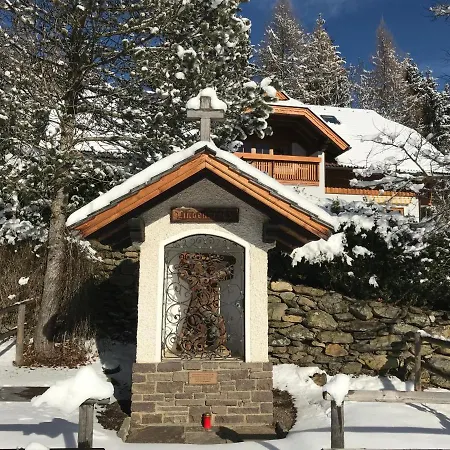 Апартаменты Haus Lindenkreuz Бад Кляйнкирххайм