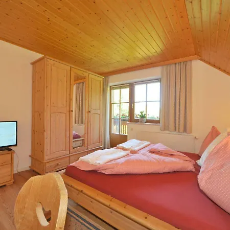 Апартаменты Haus Lindenkreuz *